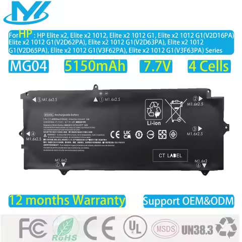 MG04XL MG04 Battery Replacement for Hp Elite X2 1012 G1 Series Laptop 812060-2B1 812060-2C1 812205-0