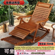 Get 7% coupon+ ing Chair Recliner Folding Lunch Break Summer Bamboo Recliner Leisure Chair for the E