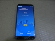 HTC U12+  U12 Plus 2Q55100 故障機 零件機 （明0127）