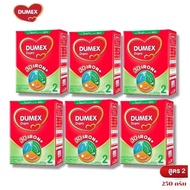 (แพ็ค 6กล่อง) Dumex Dupro ดูเมกซ์ ดูโปร สูตร 2 นมผงสำหรับเด็กวัย 6เดือน - 1ปี ขนาด 250 กรัม DM As th