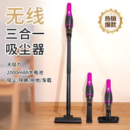 3-in-1 Cordless Vacuum Cleaner Mite Removal Device Handheld Vacuum Cleaner Household Sweeper Sofa