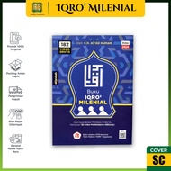 Millennial iqra volume 1 6, millennial iqro alqosbah, millennial iqro 6 volumes, millennial iqro HAR