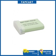 Proocam Battery for Canon PowerShot G1X Mark ii camera (NB-12L)