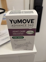 Yumove Advance 360 joint care for dogs 120粒