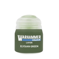 Warhammer Colour Elysian Green