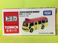 Tomica 香港小巴 模型