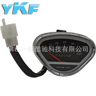 12V 50MPH Black Speedometer untuk Tong Lampu CT71