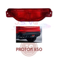 PROTON X50 X-50 REAR BUMPER REFLECTOR CENTER FOG LAMP WITH LIGHT lampu fog belakang reflektor【JSVG】