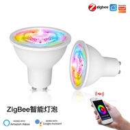 Graffiti zigbee Smart Home LED Spotlight RGBCW Dimming Bulb GU10 Interface 5W Smart Light Cup