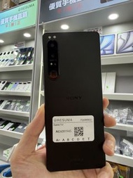 C grade Sony Xperia 1 iv 12+256gb 屏有印 1100$