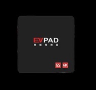 Evpad 5S 智能電視盒