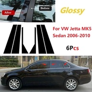 6Pcs Gloss Black Car Door Window Trim Pillar Posts Decorative Cover Trim For VW Jetta MK5 Sedan 2006-2010 Auto Stickers