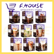 Tealive Signature Milk Tea 3-in-1/Matcha/Coco/Caramel Macchiato/Teh Tarik/Coffee Hazelnut (1Box X 5’