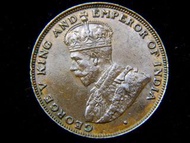 銅幣-1925年(民國十四年)英屬香港一仙(Cent)銅幣(英皇佐治五世像,司徒拔總督時期)
