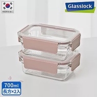 Glasslock 強化玻璃微波保鮮盒櫻花粉晶透款-700ml二入組