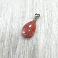 冰種紅紋石吊墜 | 水晶 | 吊墜 | 水晶吊墜 | 水晶飾物