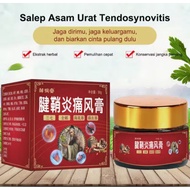 THE MOST EFFECTIVE GOUT OINTMENT, GOUT MEDICINE, KNEE JOINT PAIN, GOUT CREAM 30GR, JOINT PAIN RELIEF