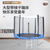 trampoline Outdoor Children's Trampoline Bounce Trampoline Home Use with Protective Net Outdoor Kind