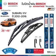 BOSCH ใบปัดน้ำฝน รุ่น Advantage ก้านเหล็ก สำหรับ SUBARU XV (ปี 2012-2016) ขนาด 26"+16" ( 1คู่ ) ของแ