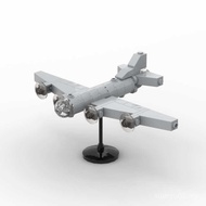 MF0021 B29 Bomber Super Air Fortress moc Assembled Building Blocks Children's Airplane Model Toy VEP
