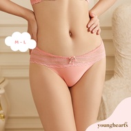 Young Hearts Ethereal Beauty Mini Seamless Panties Y27-000955