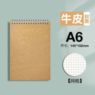 Thickened Leather Notebook A6 Ring Bound B5 Size Black Card Simple Grid Paper for College Students P