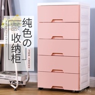 42cm Socks Storage Underwear Box Lightweight Plastic Bra Wardrobe Organizer Large Household Drawer T