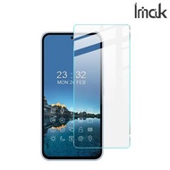 Galaxy A54 5G SM-A546 Imak H系列 兼容保護殼 屏幕防爆 強化玻璃保護貼 鋼化玻璃膜 2486A