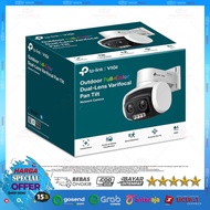 Tp-Link VIGI C540V 4MP | CCTV Outdoor Full Color Dual-Lens Variable Pan Tilt Camera 