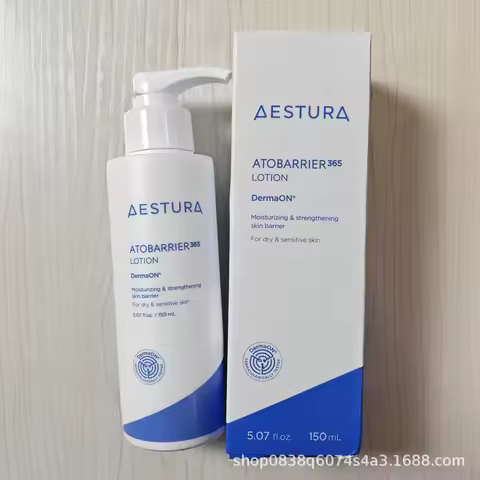 AESTURA AESTURA Moisturizing Cream Softening Moisturizer Repair Cream Essence