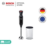 Bosch เครื่องปั่นแบบมือถือ รุ่น MS6CB6110 กำลังไฟ 1000 วัตต์ สีดำ