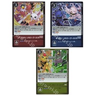 JP Digimon Card Vermilion Memory Boost!! LM-045 /Navy Memory Boost!! LM-046 / Chartreuse Memory Boos