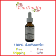 [The Ordinary] GF 15% Solution 30ml