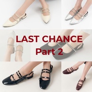 Luxia - Last Chance (Part 2)