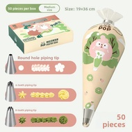 MONLEYTA | Thickened Disposable Baking Tools Baby Cakes Cookies Food Grade Decorating Piping Bags Ma
