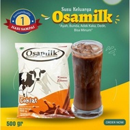 Weight Gain Milk Weight Gain Vanilla Chocolate Weight Gain Milk for Children and Adults - 500Gr