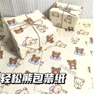 Japanese relaxed bear high-value birthday gift wrapping paper original design ins style