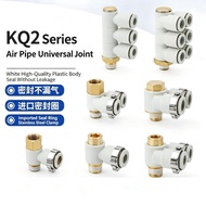 KQ2VD04 KQ2VD06 KQ2VD08 KQ2VD10 KQ2VD12 KQ2VD KQ2VT KQ2ZD KQ2ZT 04 06 08 10 12-01AS-02AS-03AS-04AS F