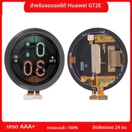 ทดสอบ 100% สําหรับ Huawei GT2E จอแสดงผล LCD กรอบ GT2E HTC-B19 นาฬิกา Touch Screen Digitizer Assembly