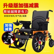 QDH/🥕QQ Elderly Wheelchair Electric Elderly Scooter Disabled Foldable Electric Wheelchair Widened Front Drive Electric W