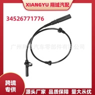 34526771776 Direka khas untuk sensor ABS, sesuai untuk BMW E70 E71 F15 F16.