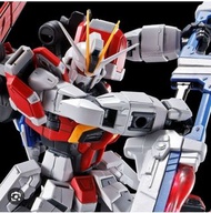 （徵）已砌 ／ 未砌 rg 劍裝脈衝 impluse