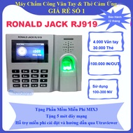 Fingerprint Time Machine &amp; Touch Card RONALD JACK RJ919 For Quantity 100-300 Employees