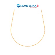 916 Gold 22K Twisted Chain | MoneyMax Jewellery | NC0016