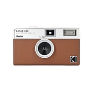 Kodak Ektar H35 Analog Half-frame Camera Reusable 35mm Original Official