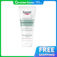 Eucerin | Sữa rửa mặt Eucerin Dermo Purifyer Deep Cleansing Foam 50g ít gây kích ứng dưỡng ẩm chăm s