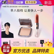 Kiko Sun Protection Powder Compact with Double-Headed Lip Gloss Set M3Jibjph ข้อมูลจําเพาะปกติจากประ