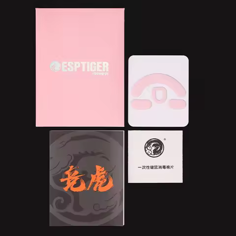 Rouge Version New Esports Tiger Mouse Feet Mouse Skate for RAZER VIPER Ultimate/ VIPER V2 Pro/ Death