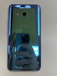 HTC U11 64GB good condition ( frames has dent )