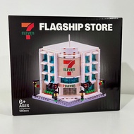 7 Eleven Flagship Store Lego Building Block Collection Set